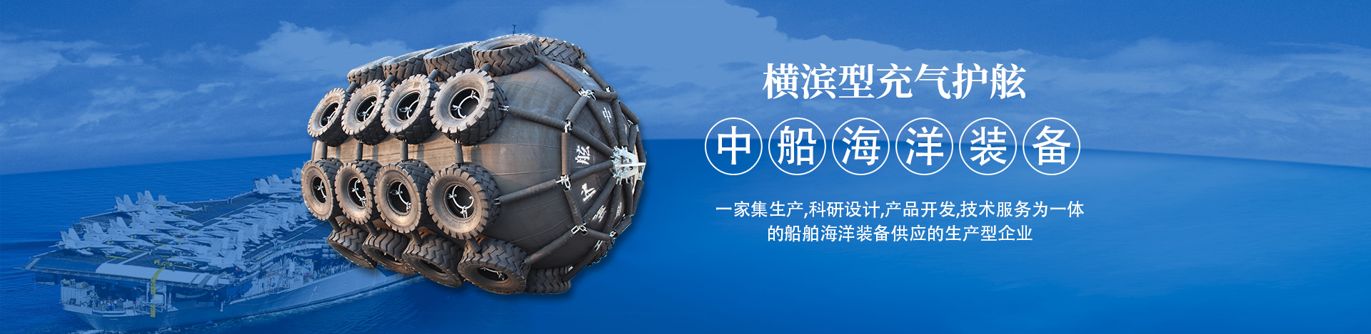 济南瑞福包装设备有限公司主要产品有缠绕机,缠绕打包机,输送线,封箱机,打包机,缠绕包装机,真空包装机,封箱打包机等产品。