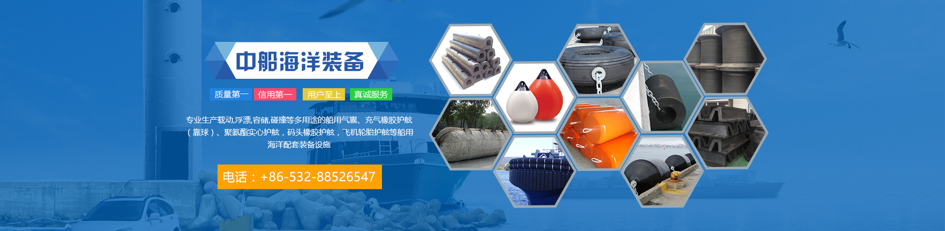 济南瑞福包装设备有限公司专业缠绕机,缠绕打包机,输送线,封箱机,打包机,缠绕包装机,真空包装机,封箱打包机厂家。